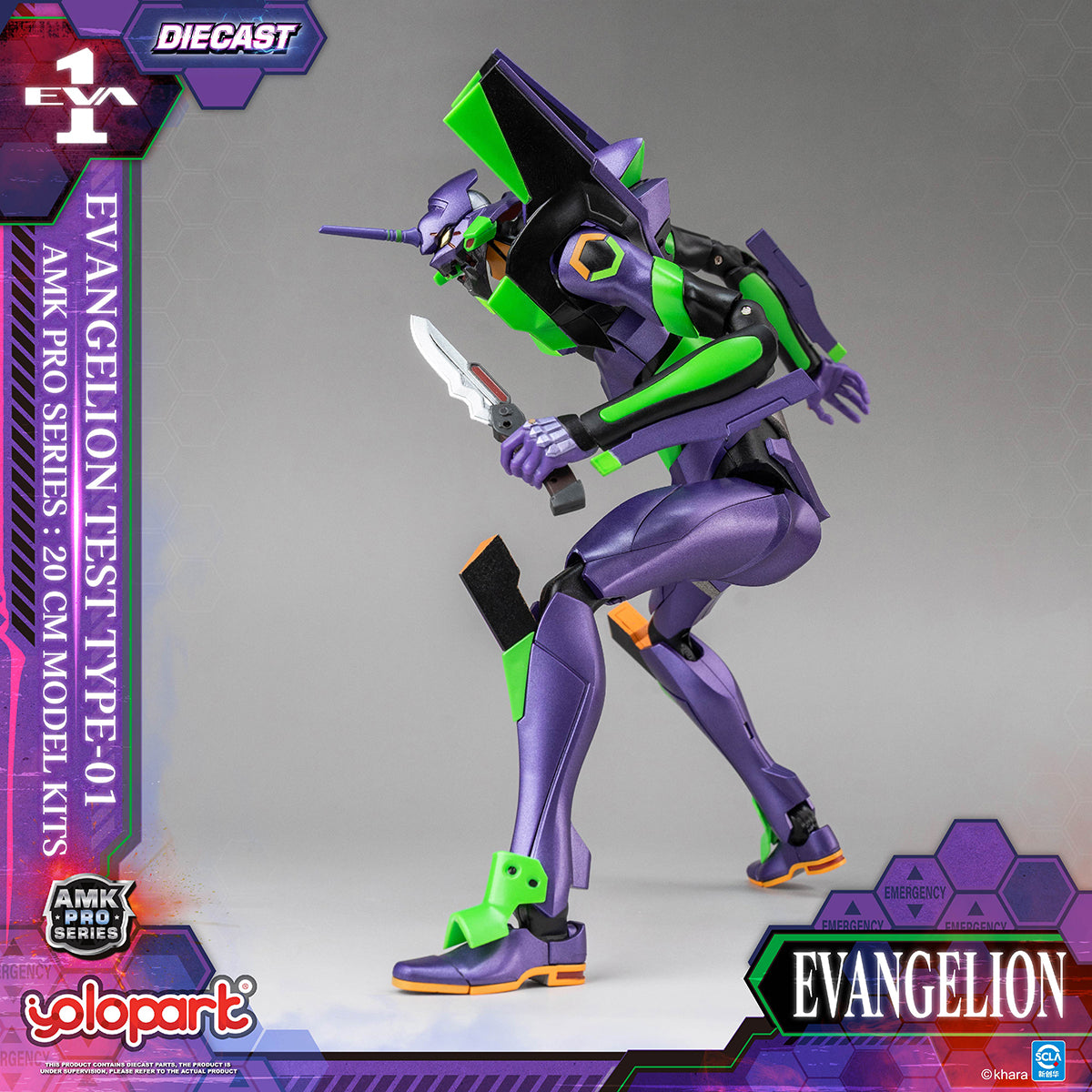 Yolopark AMK PRO Series Neon Genesis Evangelion Unit-01 Night Battle Ver. AMKPEVA01 Assembly Model Kits