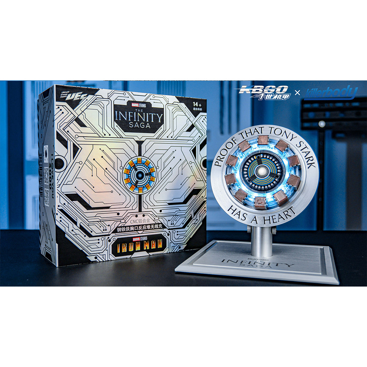 Killerbody Marvel Iron Man Arc Reactor Wireless Charger KB20104