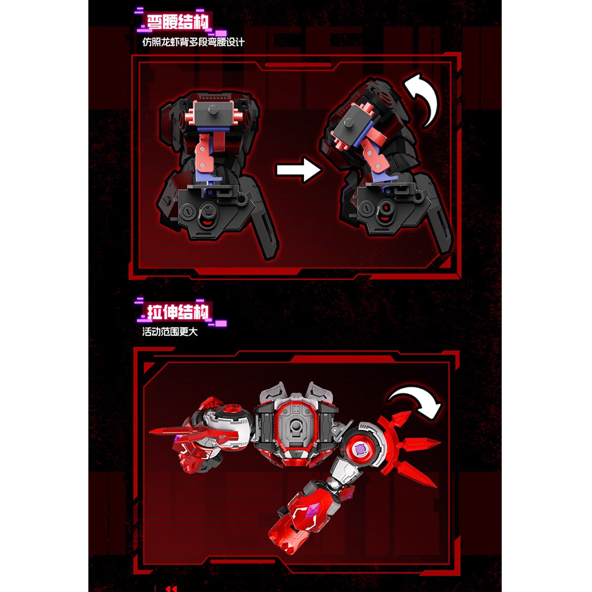 Xinmu Culture, Saint Armor Gaia from Seer - Alloy Frame, 1/10 Scale Model Kit Assembly