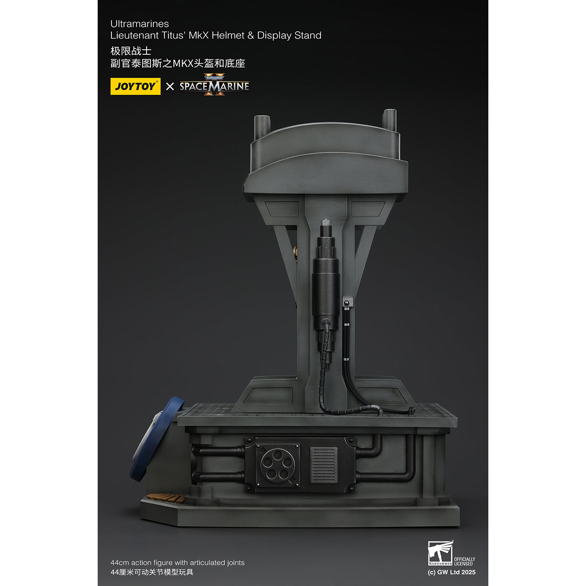 JOYTOY Warhammer 40,000, Ultramarines Lieutenant Titus' MKX Helmet & Display Stand, 1/1 Scale Collectibles