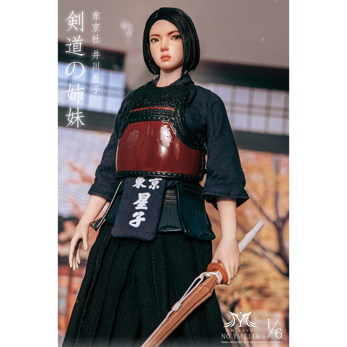 YMTOYS Kendo Girl - Ikawa Hoshiko/Tama Tsuru 1/6 Scale Action Figure