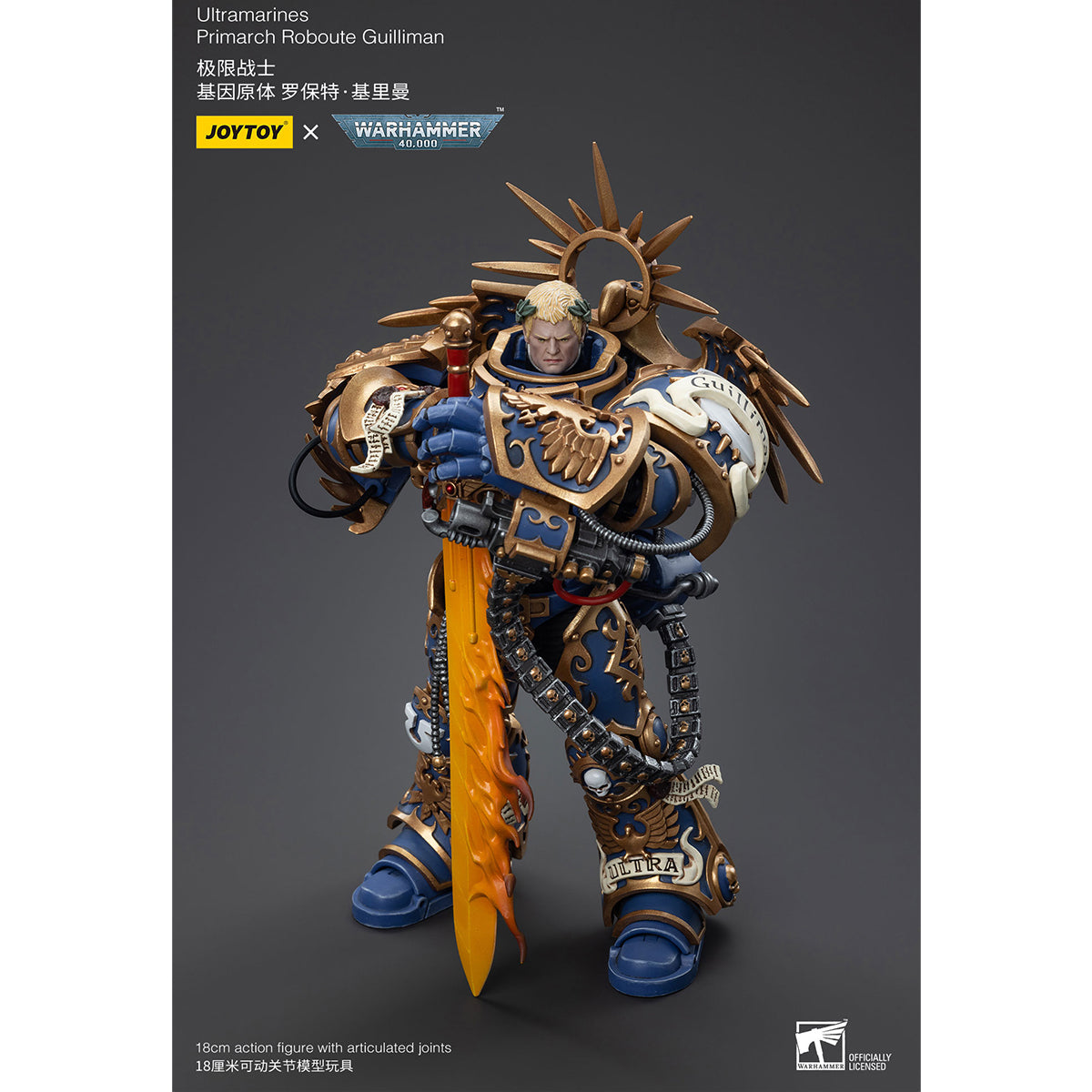 JOYTOY Ultramarines Primarch Roboute Guilliman Warhammer 1/18 Action Figure