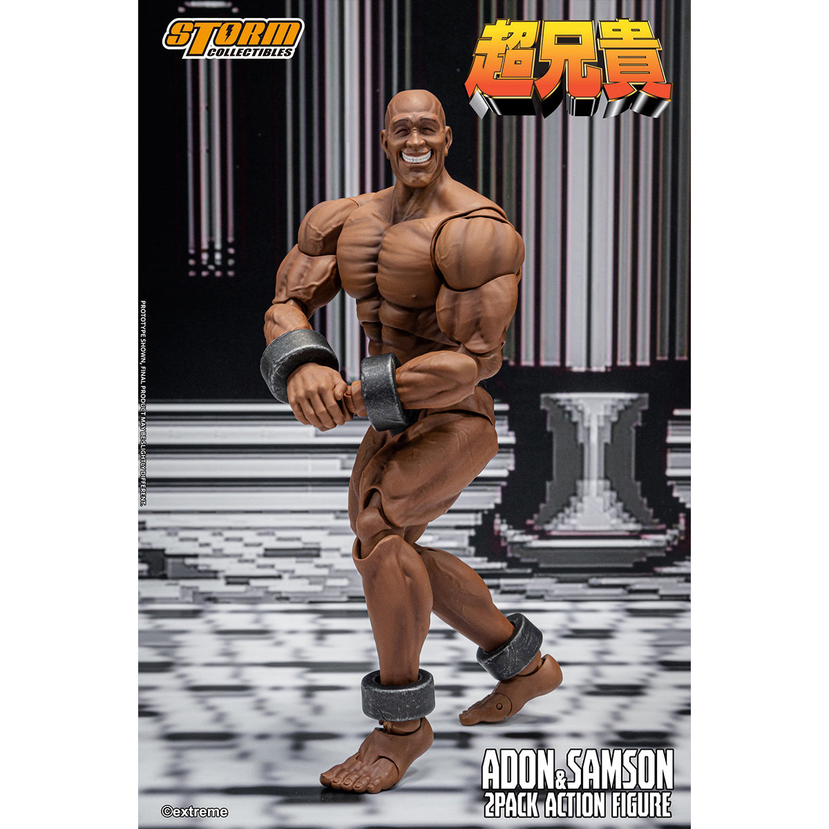 Storm Collectibles Extreme Shooting Game: Adon & Samson 2-Pack Chou-Aniki Action Figure