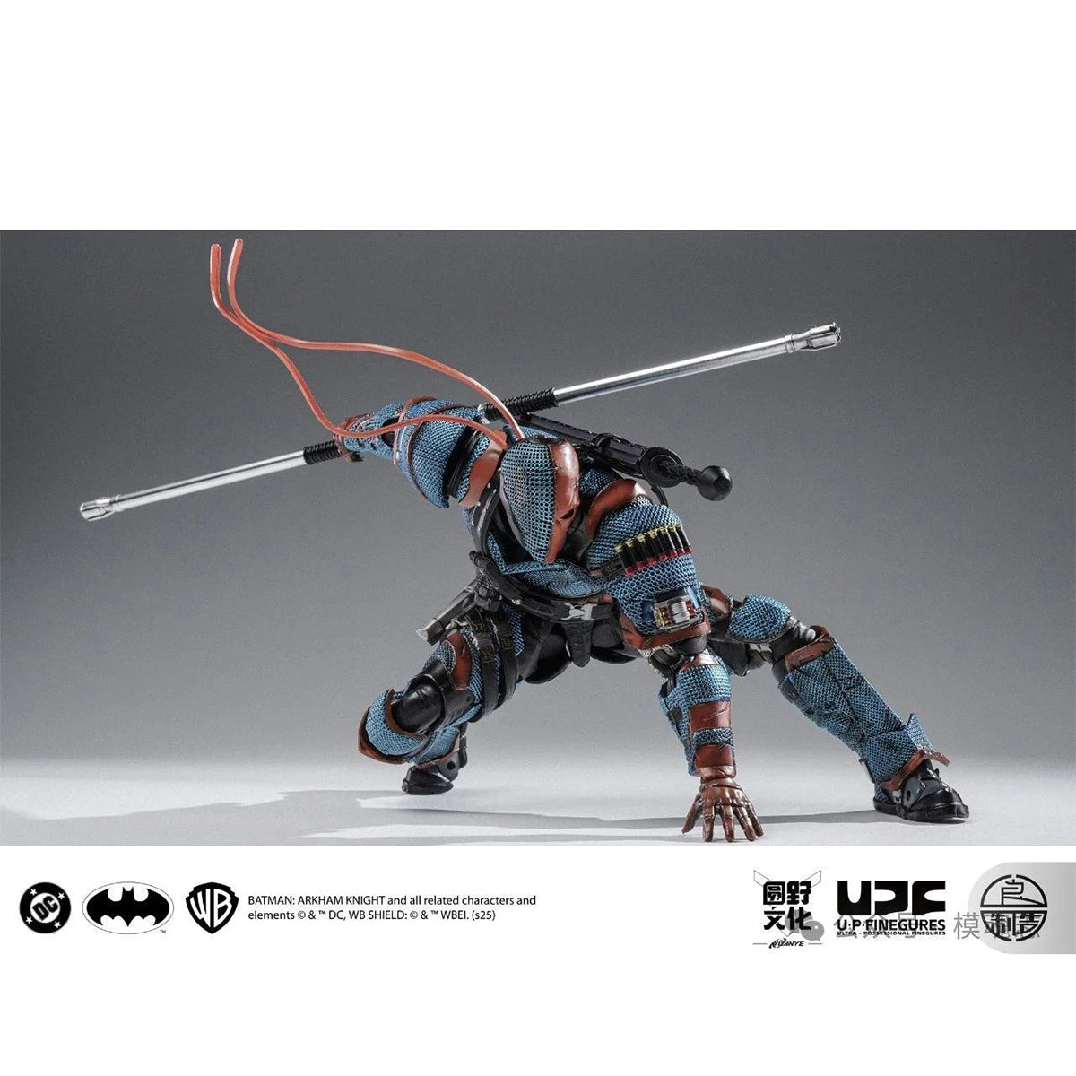 U-P-Finegures Batman: Arkham Knight - Deathstroke DC002 1/12 Scale Action Figure