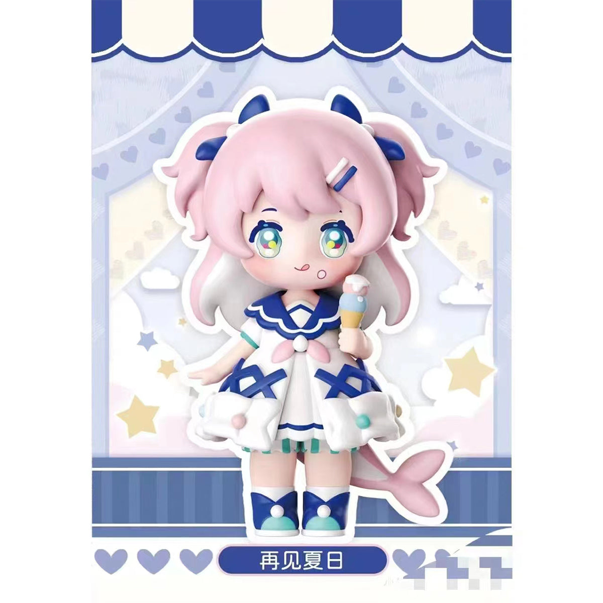 Simontoys Ninizee The Childish Island Series Blind Box Figure