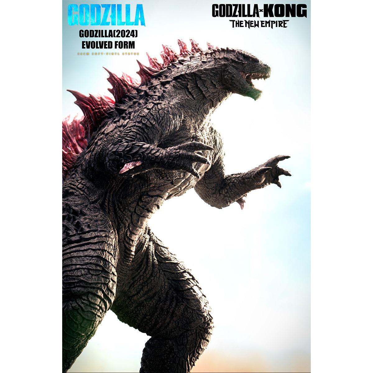 STAR ACE Toys, Godzilla 2024 Evolution, Art Figurine