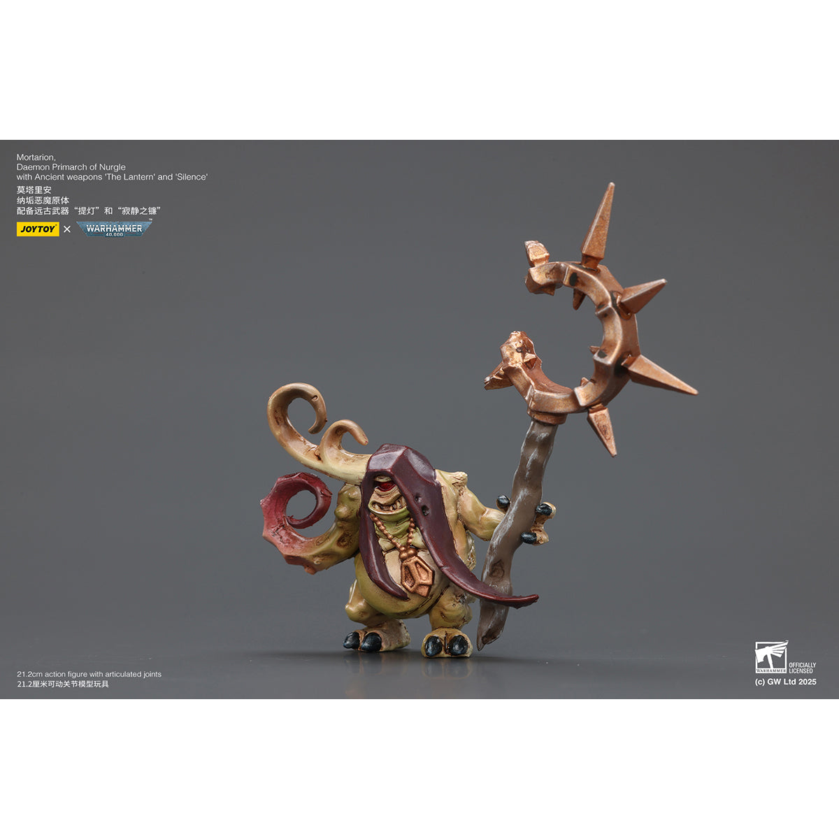 JOYTOY JT02564 Mortarion Daemon Primarch of Nurgle with Ancient weapons 'The Lantern' and 'Silence' 1/18 Scale Action Figure