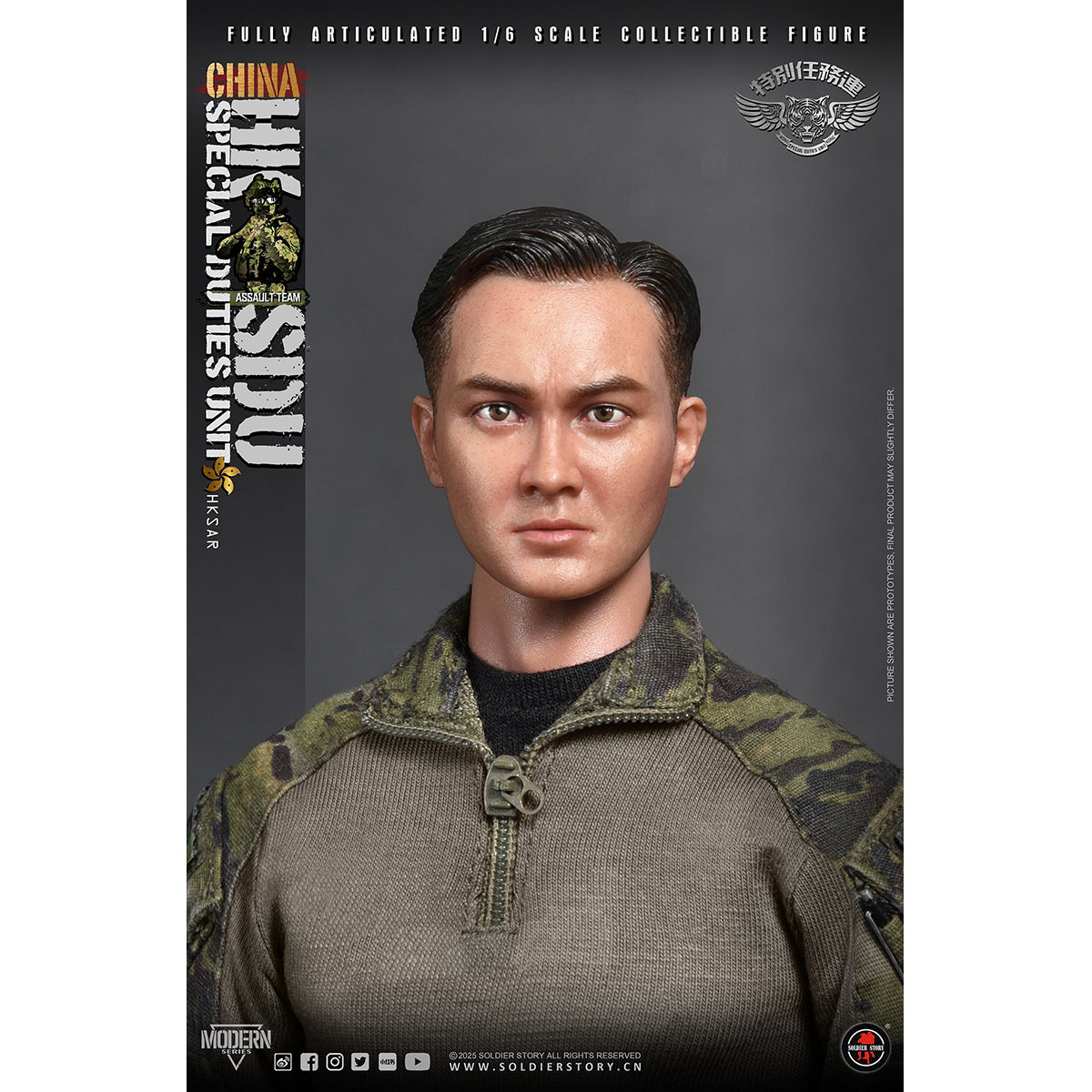 Soldier Story, China HK SDU Assault Rifleman, Collectible Action Figure