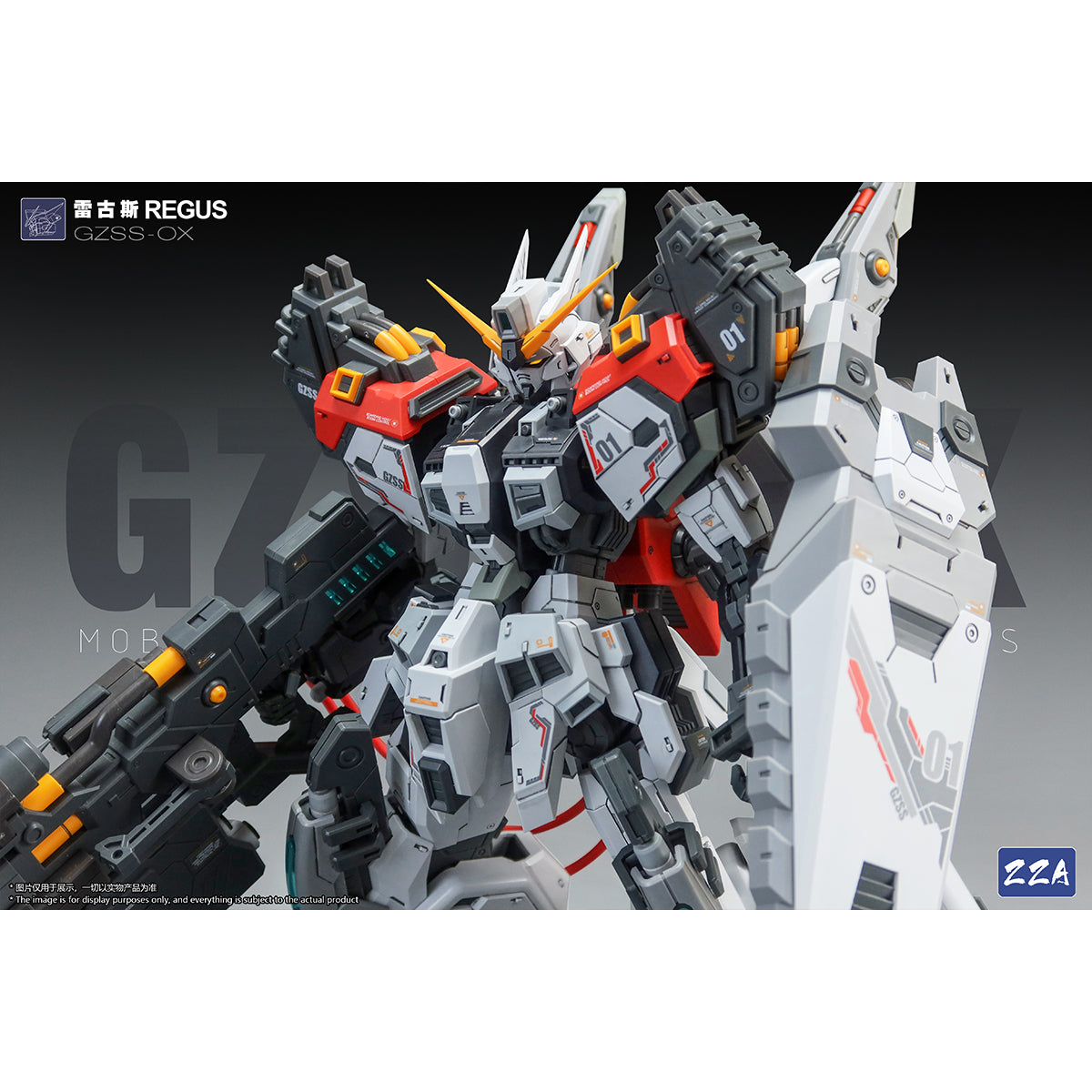 ZZA Model GZSS-OX01 REGUS 1/100 Scale Assembly Model Kit