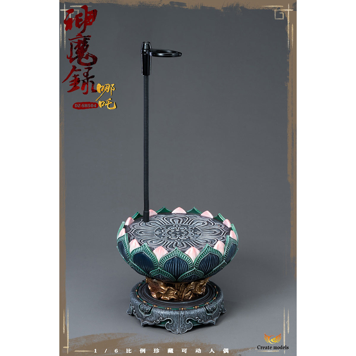 Createmodels, Nezha with Implanted Hair and Movable Eyes, 1/6 Gods and Demons Series, Action Figure