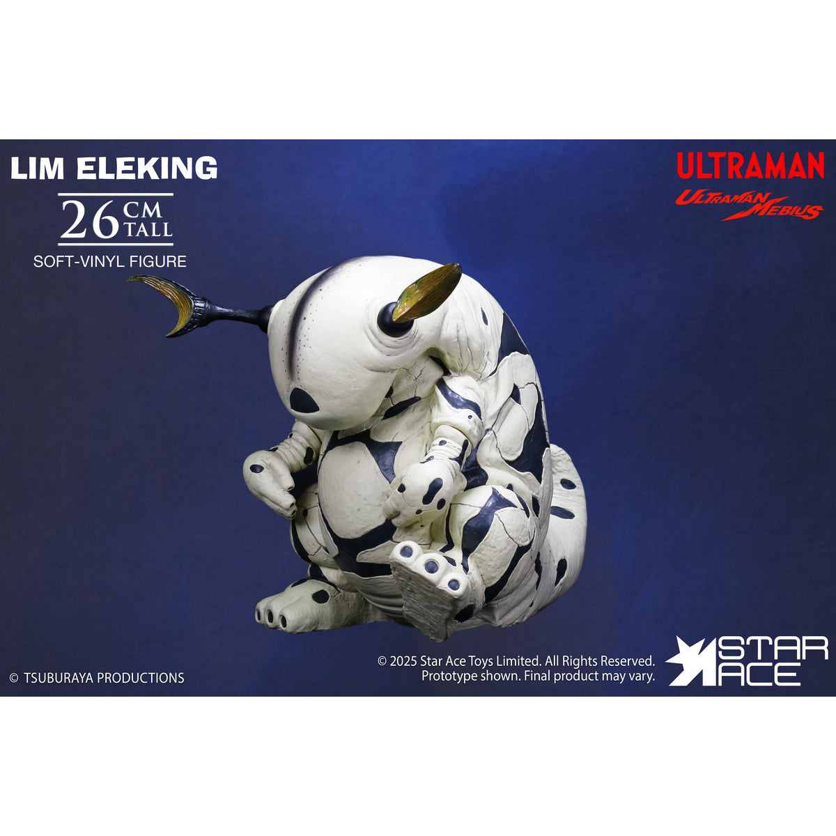 STAR ACE Toys Ultraman Series LIM ELEKING Den-O BB Art Figurine