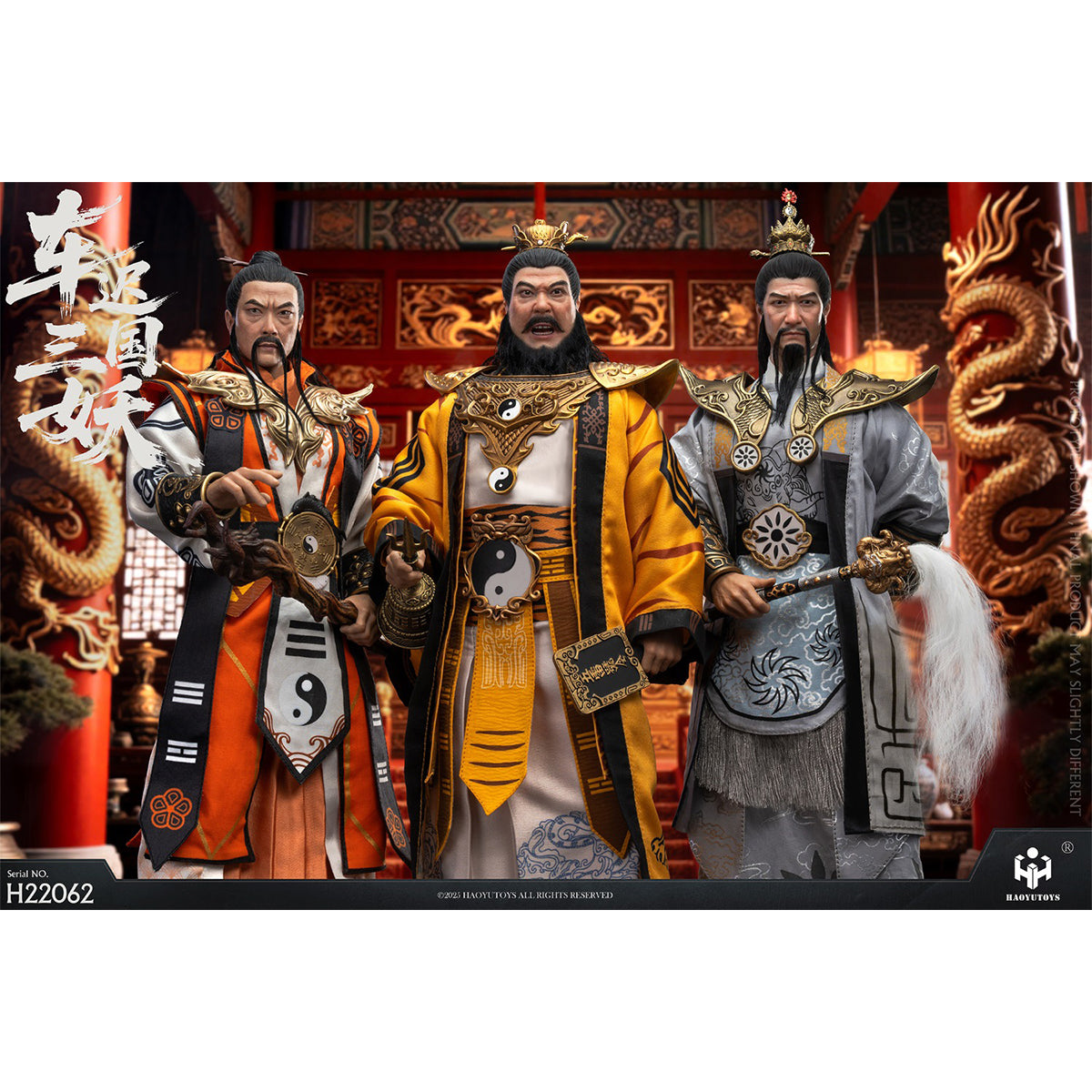 HAOYUTOYS The Three Demons of the Chechi Kingdom - Tiger Power Immortal/Deer Strength Great Immortal/Antelope Strength Great Immortal Mythological Series 1/6 Scale Action Figure