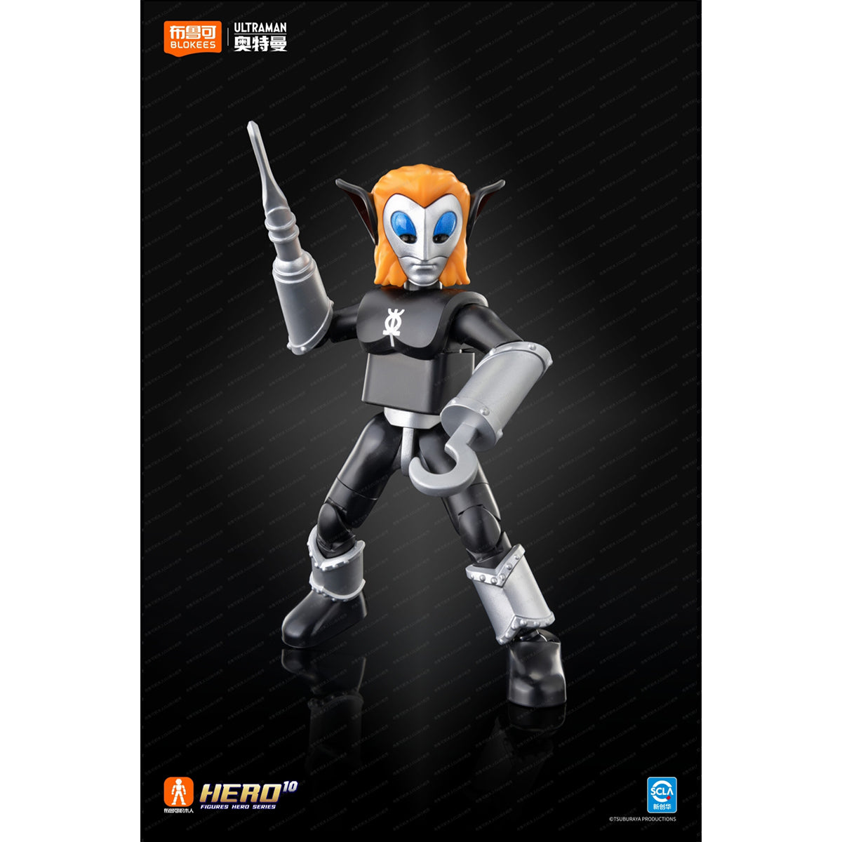 Ultraman Galaxy Version Vol.15 Ultraman Meikan 73115 Blind Box Figure