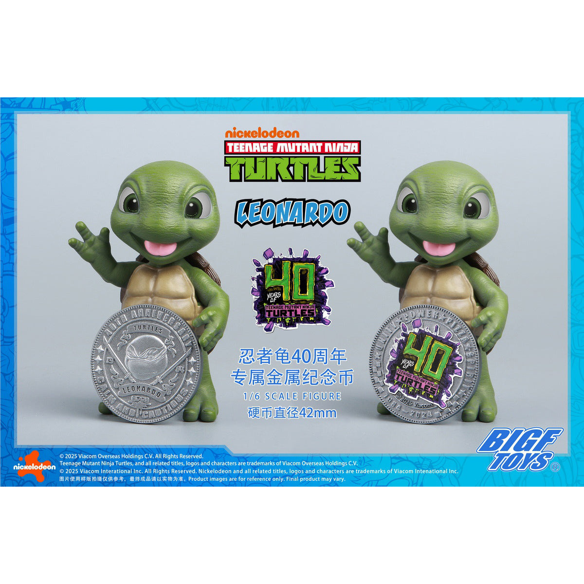 BIGFTOYS, TMNT Leonardo, Action Figures