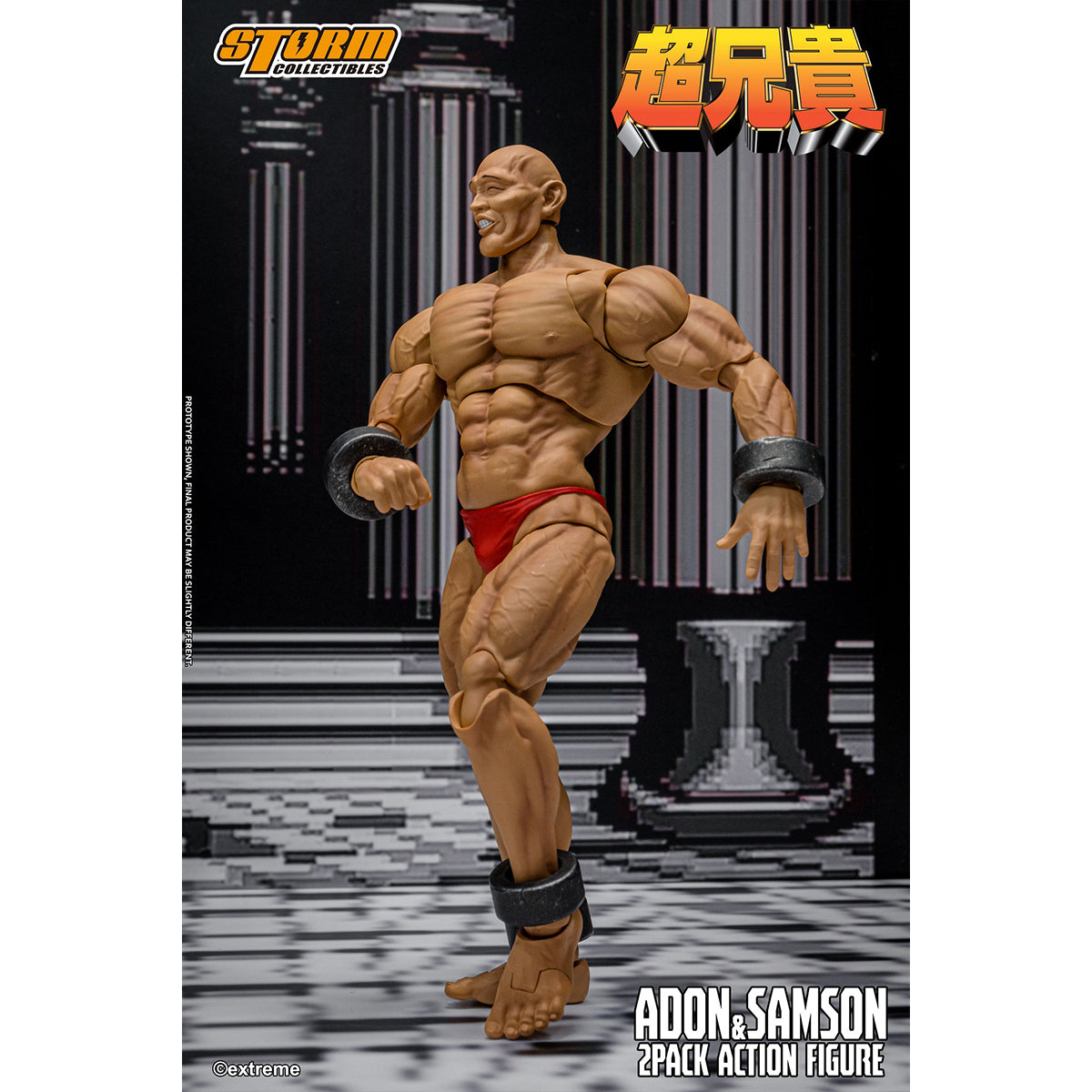 Storm Collectibles Extreme Shooting Game: Adon & Samson 2-Pack Chou-Aniki Action Figure