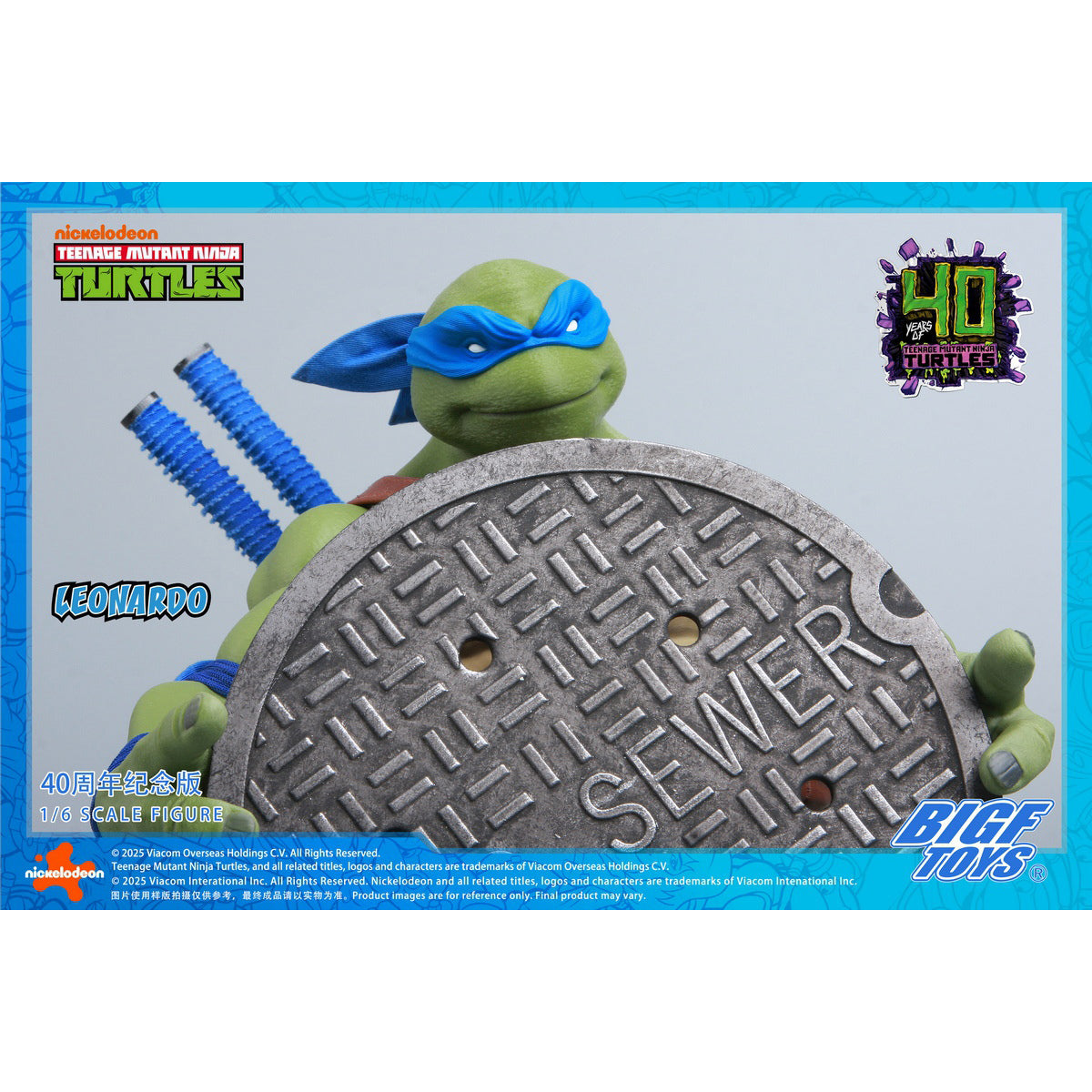 BIGFTOYS, TMNT Leonardo, Action Figures