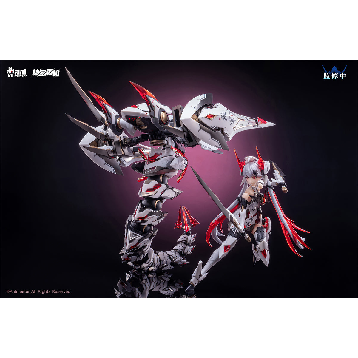 Nuclear Gold Reconstruction Polaris Star·White Polaris Star White Snake Mechagirl Kit 1/12 Scale Model Kit