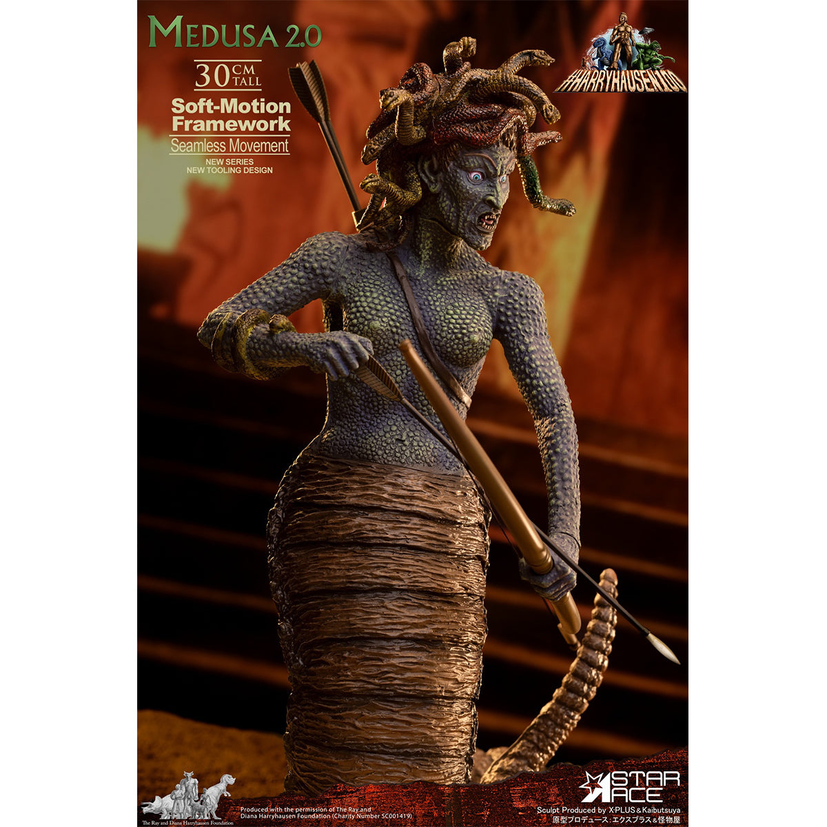 STAR ACE Toys Ray Harryhausen Series Medusa Art Figurine