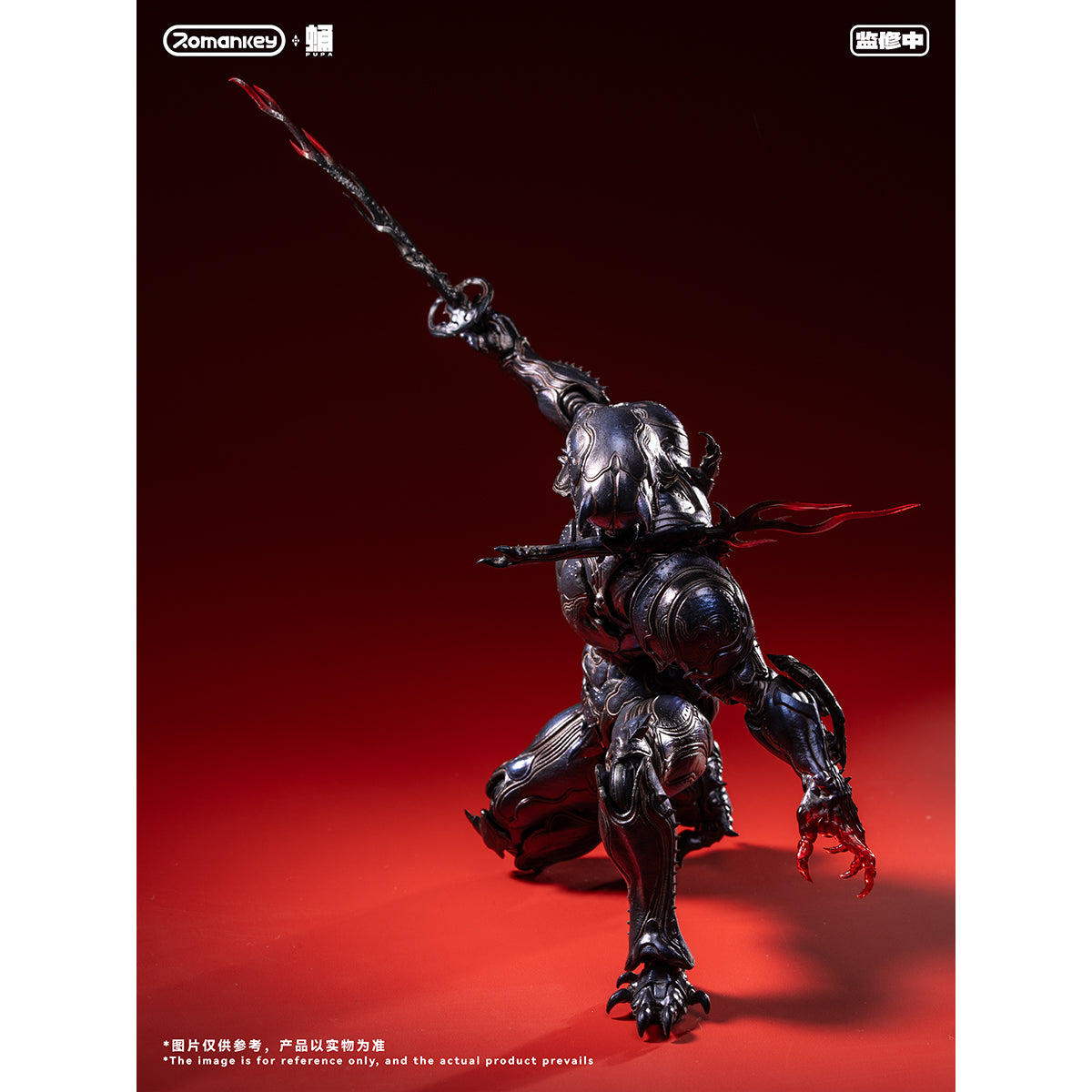 Romankey Pupa Series Vol.1 PP001 Ghost Ant 1/12 Scale Action Figure