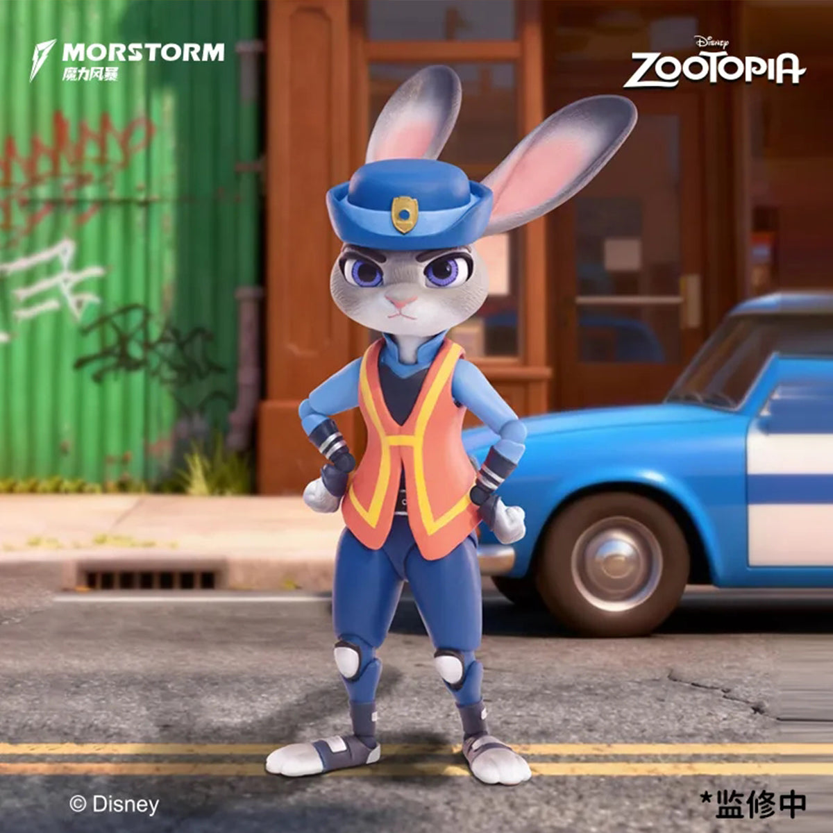 MORSTORM Zootopia Action Figure Vol.1 MS20004 Blind Box Figure