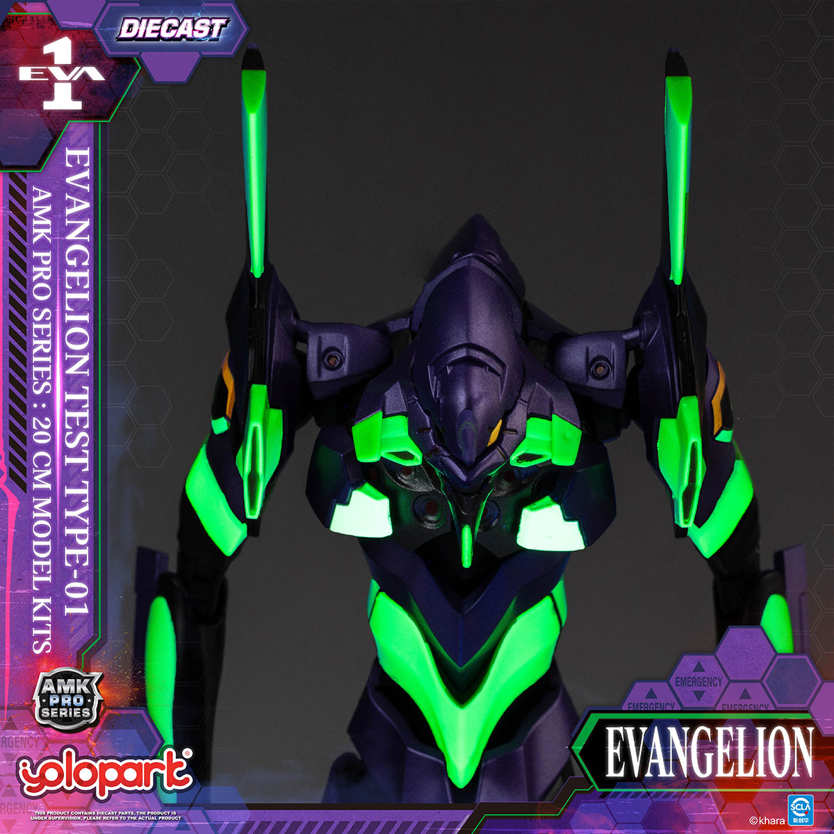 Yolopark AMK PRO Series Neon Genesis Evangelion Unit-01 Night Battle Ver. AMKPEVA01 Assembly Model Kits