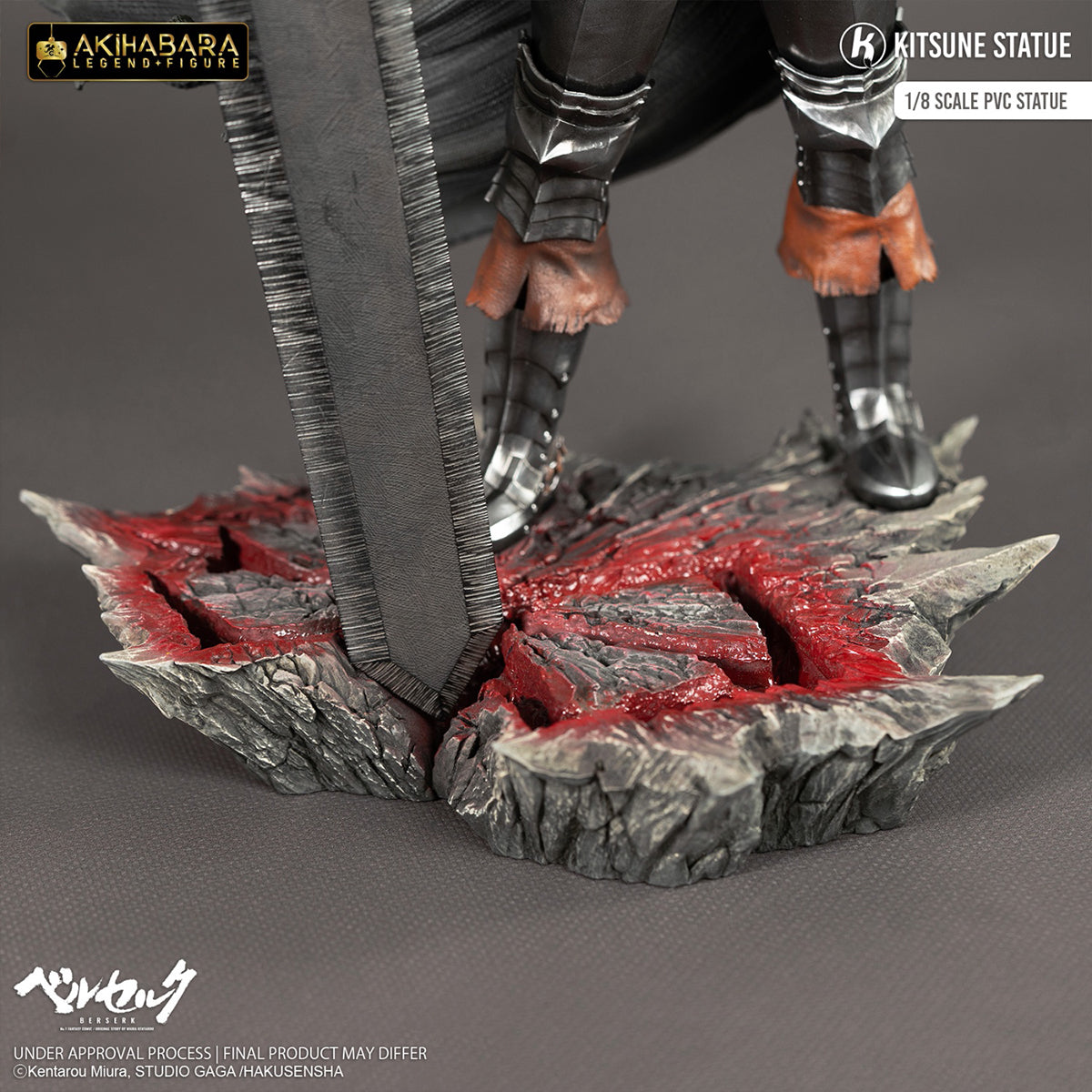 Kitsune Statue, Berserk Guts, Art Statue