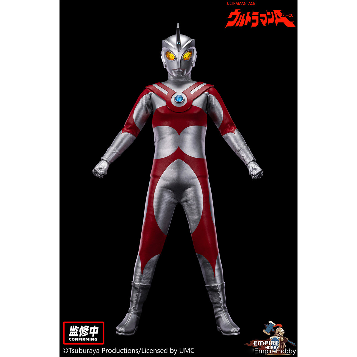 Empire Hobby Cloth Ultraman Ace 1/9 Scale 9-inches Action Figure