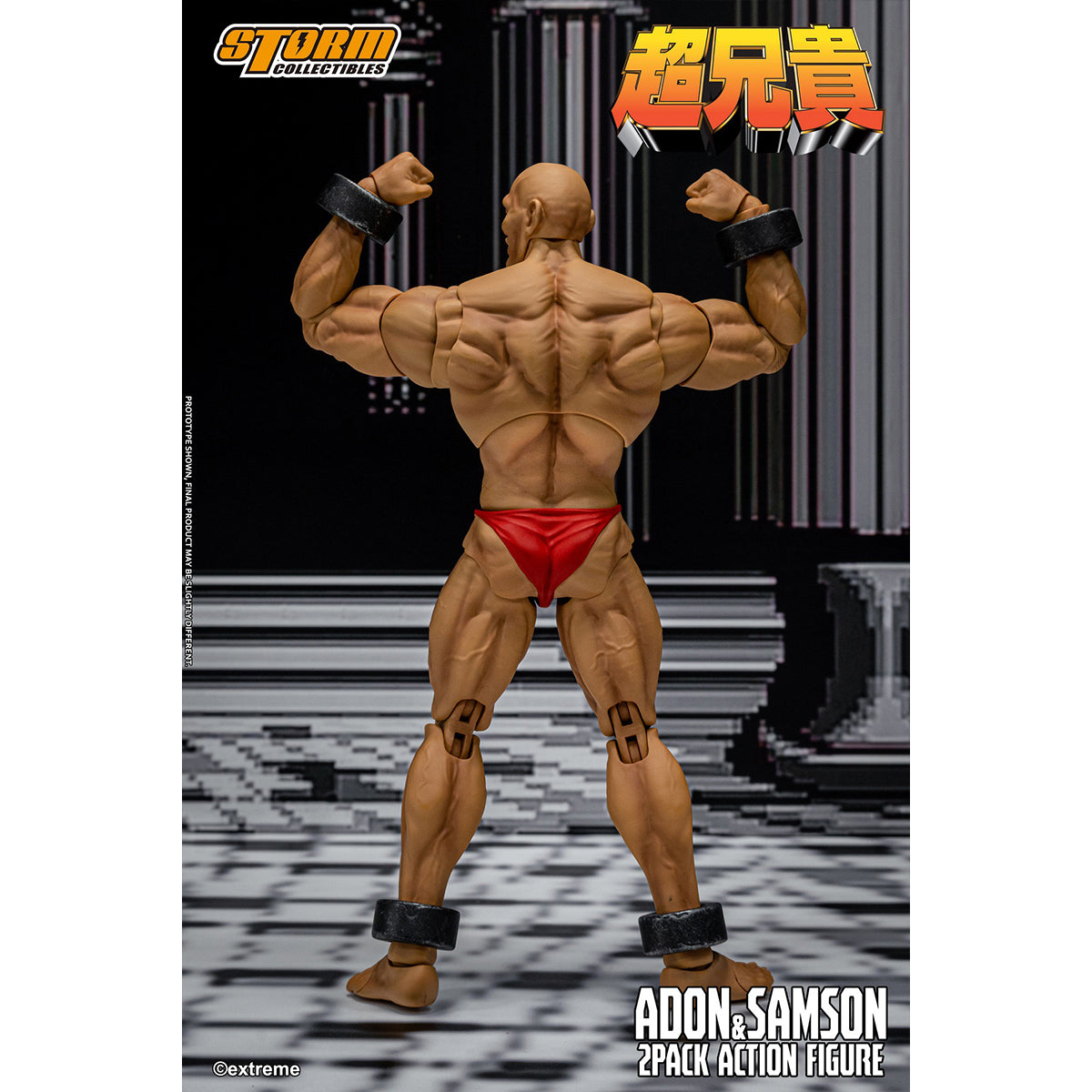 Storm Collectibles Extreme Shooting Game: Adon & Samson 2-Pack Chou-Aniki Action Figure