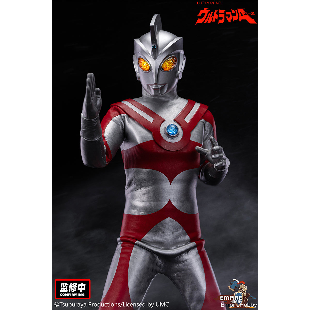 Empire Hobby Cloth Ultraman Ace 1/9 Scale 9-inches Action Figure