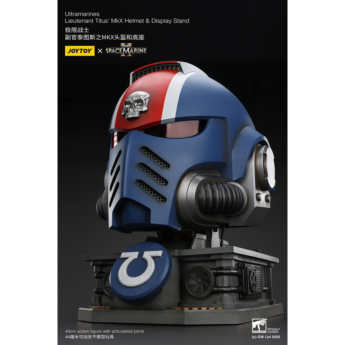 JOYTOY Warhammer 40,000, Ultramarines Lieutenant Titus' MKX Helmet & Display Stand, 1/1 Scale Collectibles