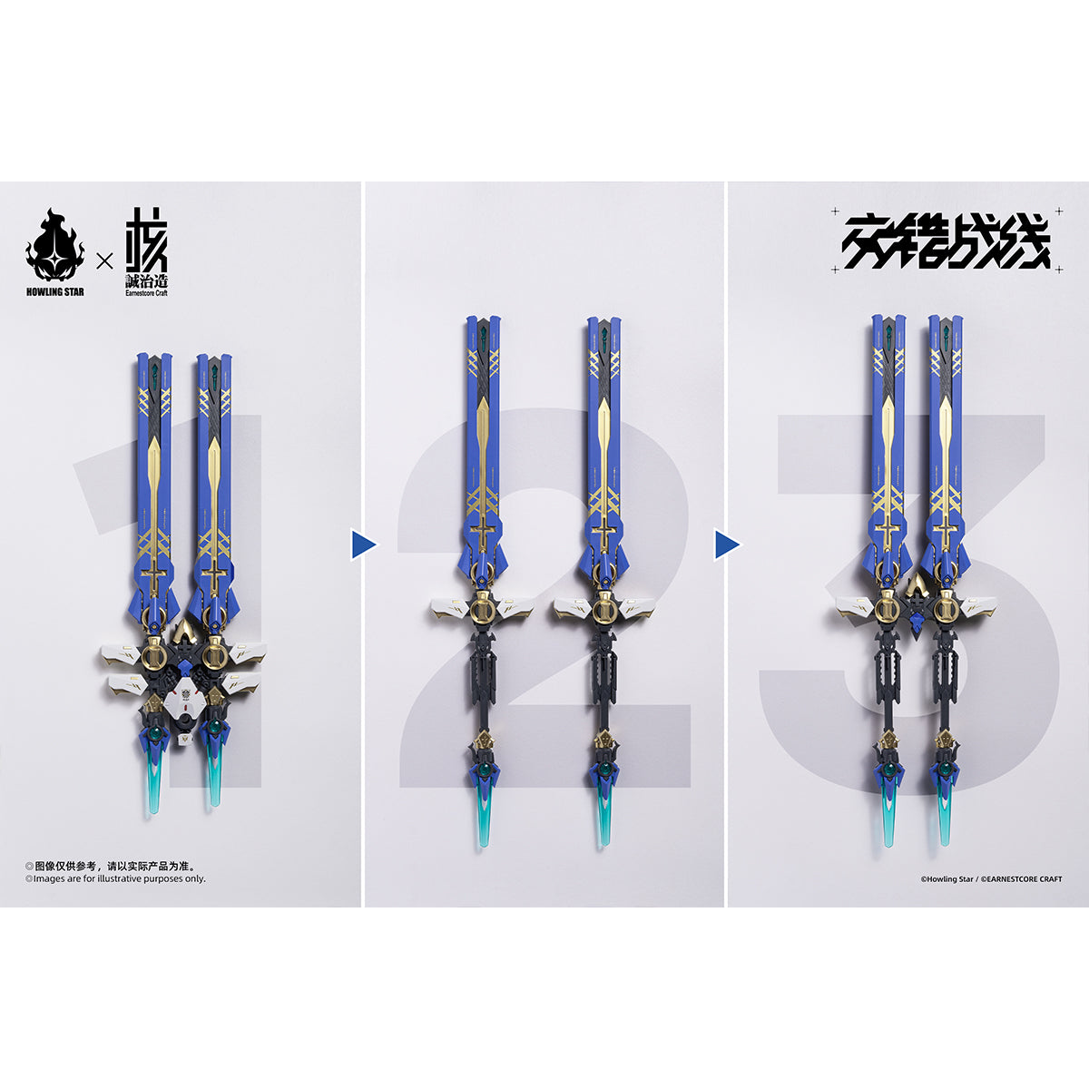 Earnestcore Craft  X Howlstar Cross Core Mecha God-Korada Model Kit
