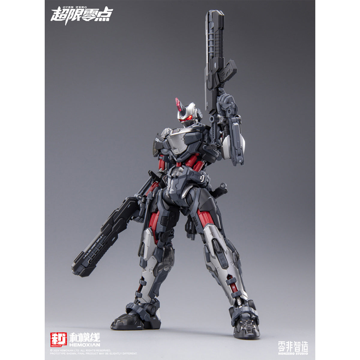 HEMOXIAN Over Zero TASTIER Full Set Version/The Entropy of Gods NZS-05-3 The Legion of Thor Model Kit