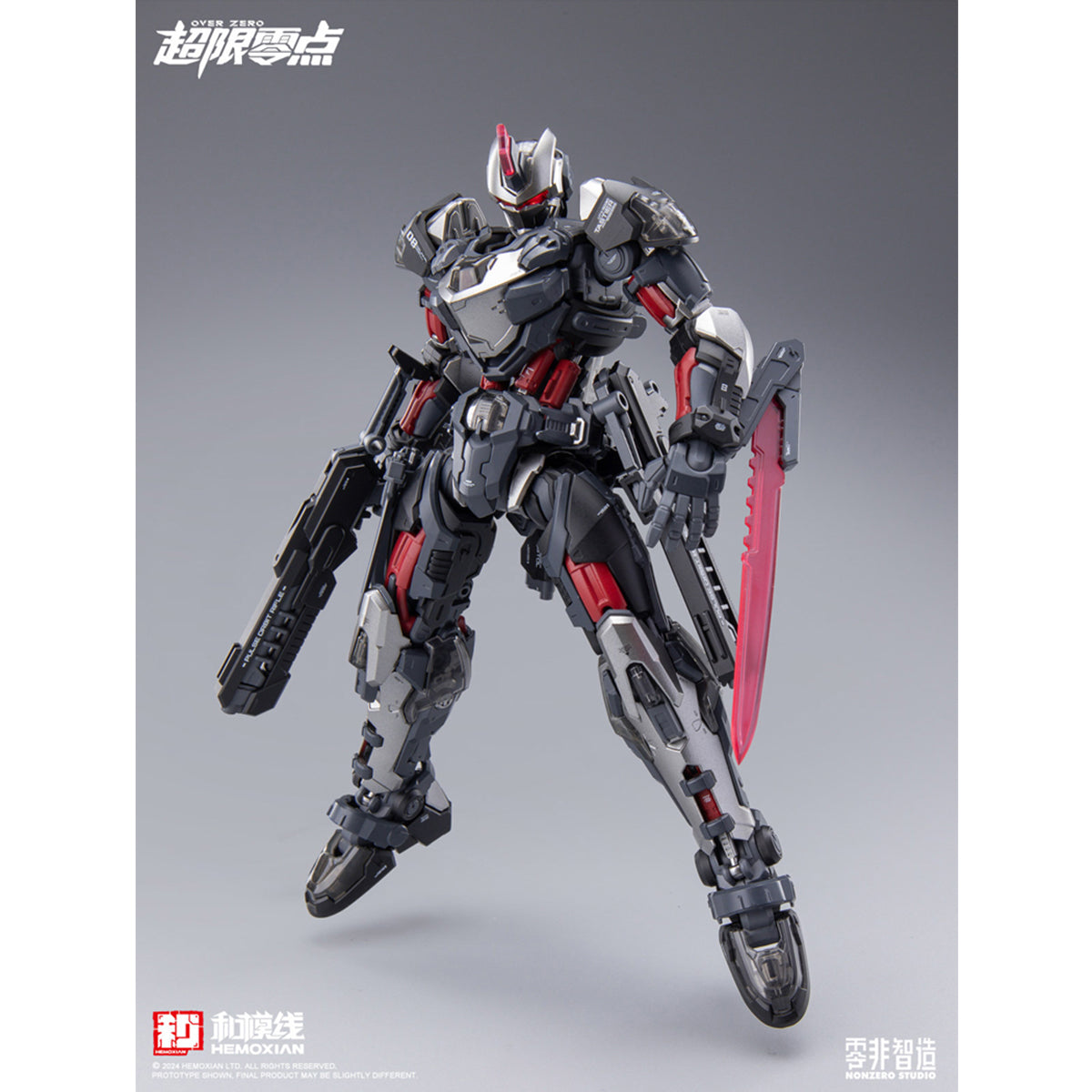 HEMOXIAN Over Zero TASTIER Full Set Version/The Entropy of Gods NZS-05-3 The Legion of Thor Model Kit