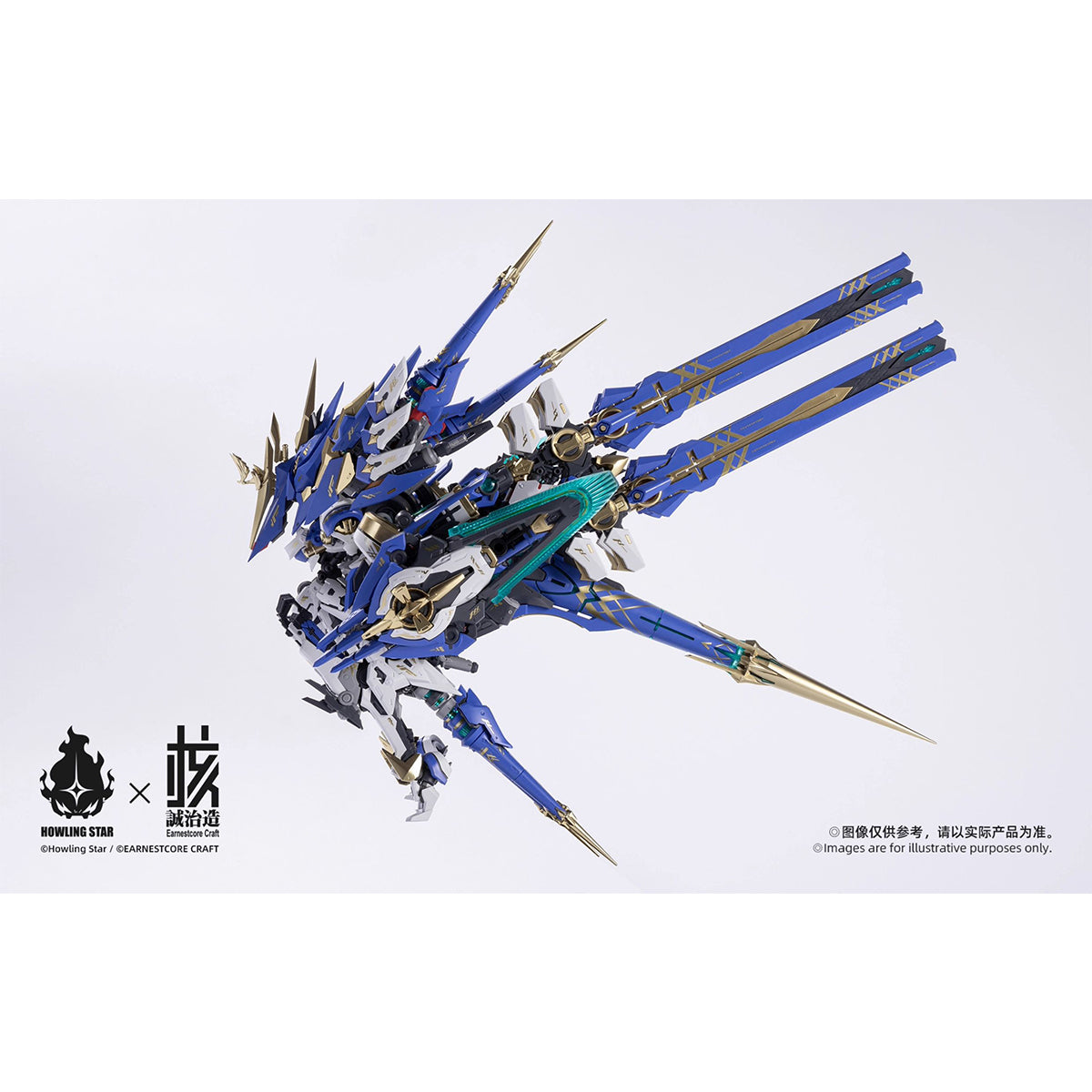 Earnestcore Craft  X Howlstar Cross Core Mecha God-Korada Model Kit