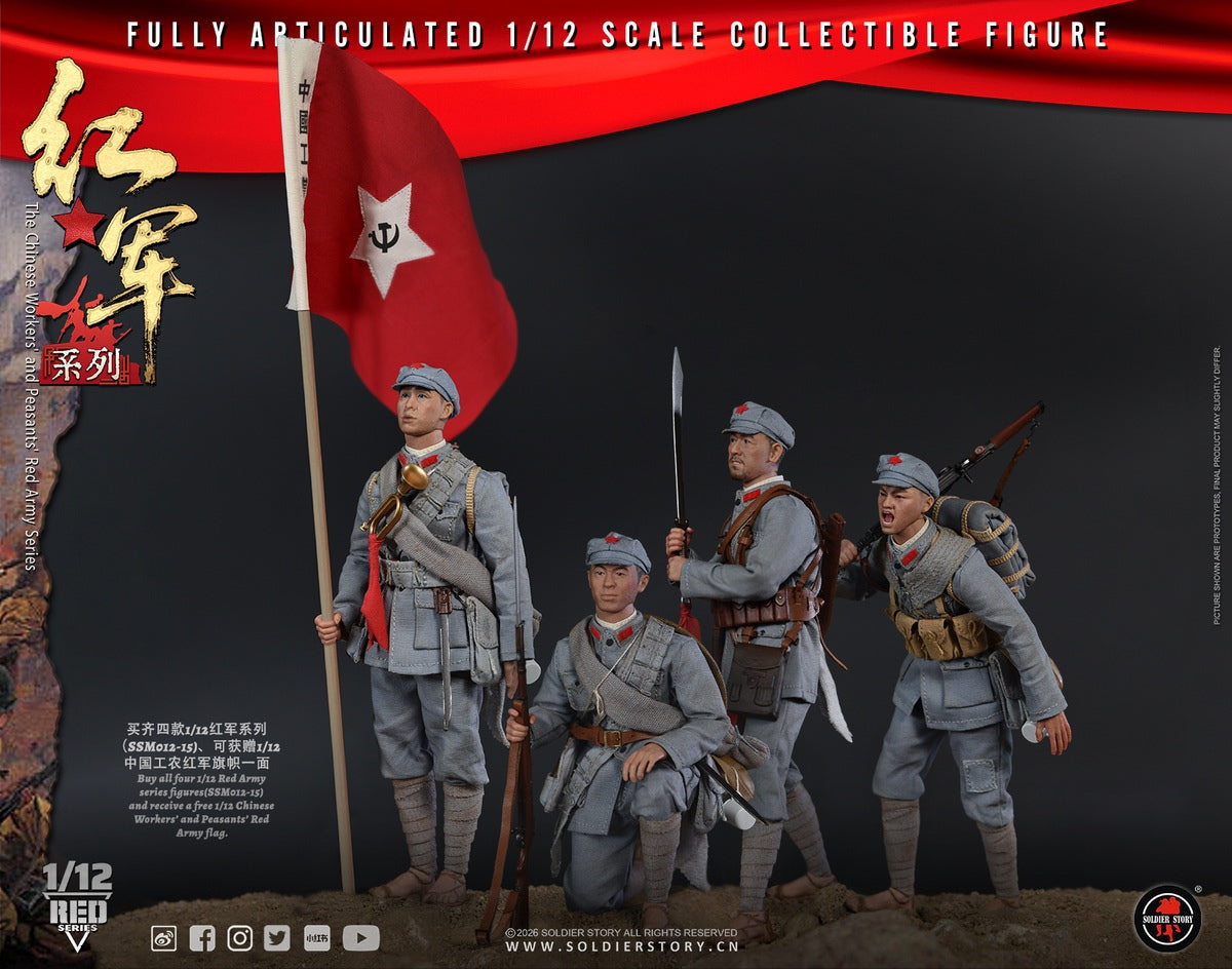 Soldier Story Red Army Series Red Army Bugler & Red Army Warrior & Army Machine Gunner & Red Army Squad Leader 1/12 Scale Collectible Action Figure Set