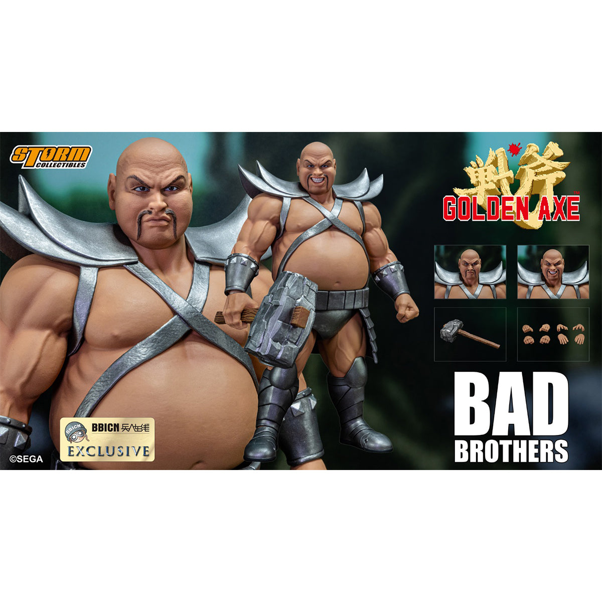 Storm Collectibles Classic Arcade Battle Axe Bad Brothers Sliver 1/12 Scale Action Figure