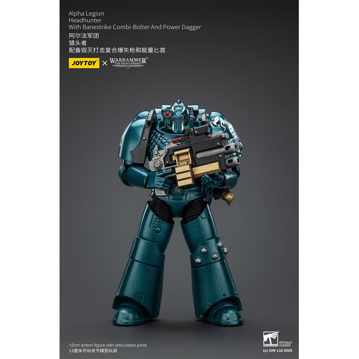 JOYTOY Warhammer The Horus Heresy, Alpha Legion, Headhunter With Banestrike Combi-Bolter And Power Dagger/Headhunter Prime/Exodus 'The One who is Many' With Sniper Rifle And Power Dagger Action Figures
