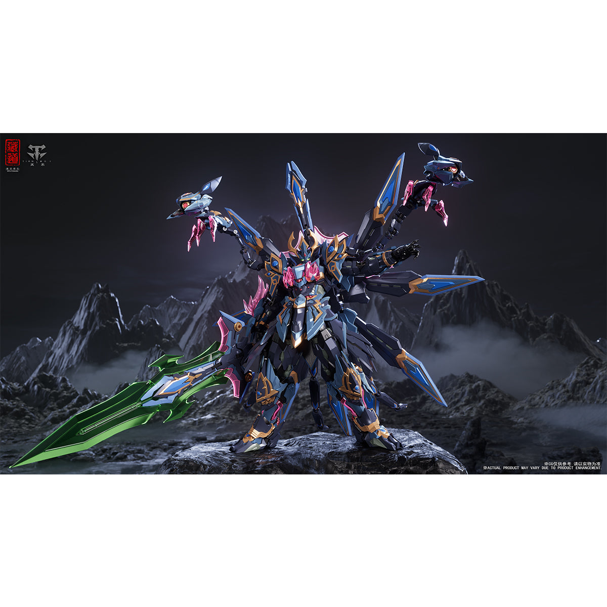 ZEN of Collectible Divine Gang Dao Peacock King Mecha Alloy Finished Product Action Figure