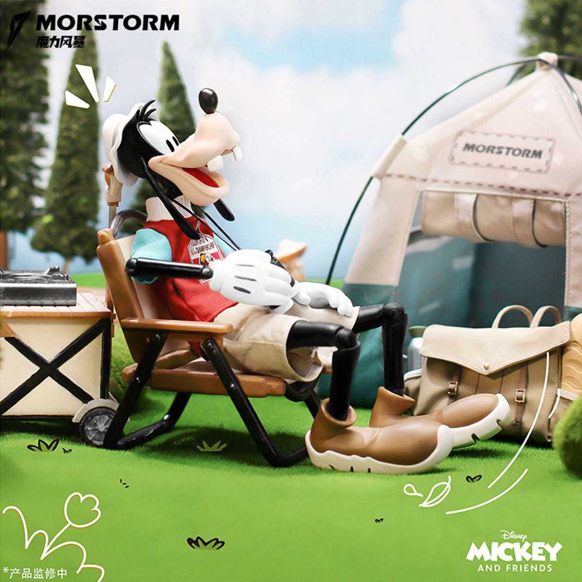 MORSTORM Camping Experience Officer Goofy Goof Action Figure Series