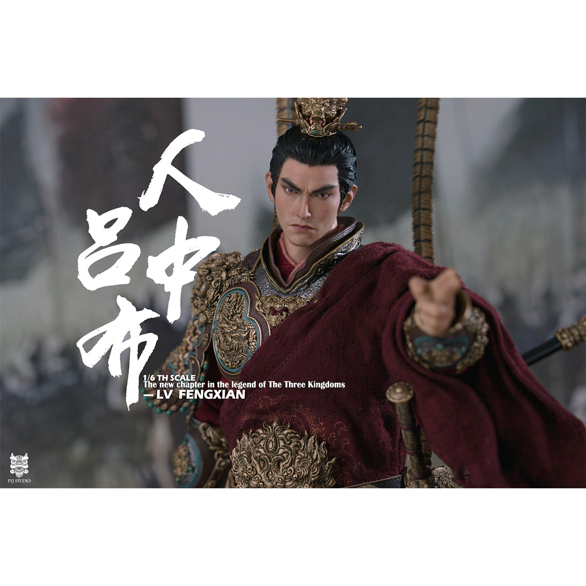 FYJ-STUDIO Three Kingdoms Series: Heroes Line - Flying General LV FENGXIAN 1/6 Scale Action Figure
