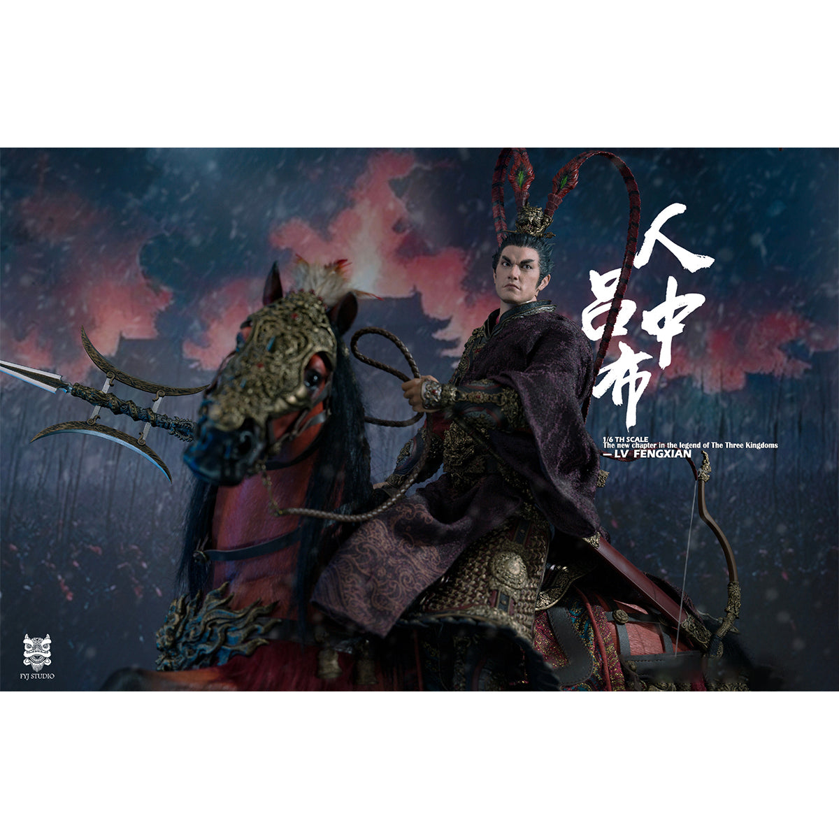 FYJ-STUDIO Three Kingdoms Series: Heroes Line - Flying General LV FENGXIAN 1/6 Scale Action Figure