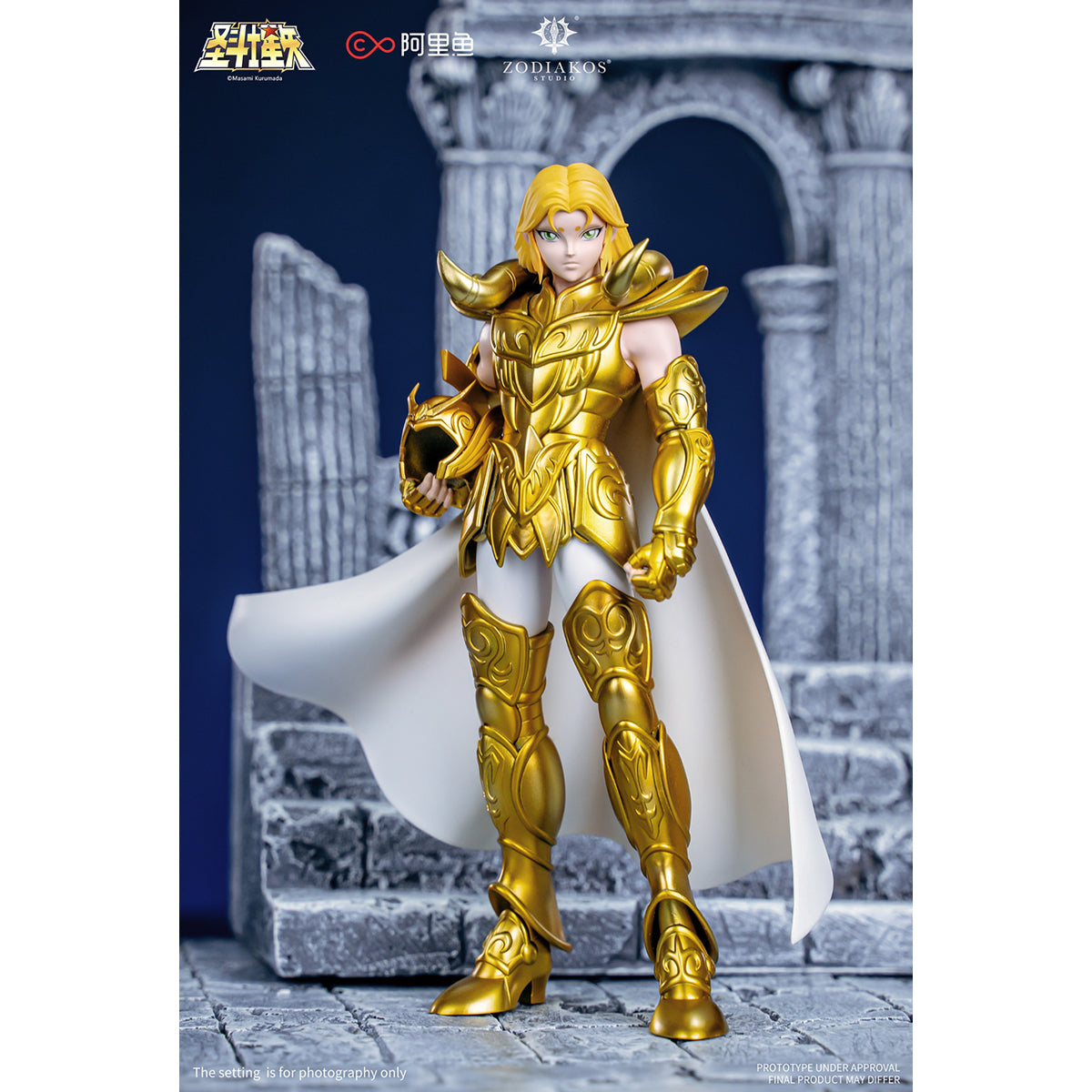 Zodiakos Studio, Saint Seiya SS-01 Libra Dohko/SS-02 Aries Mu/SS-03 Sagittarius Aiolos/SS-04 Virgo Shaka, Art Anime Statue