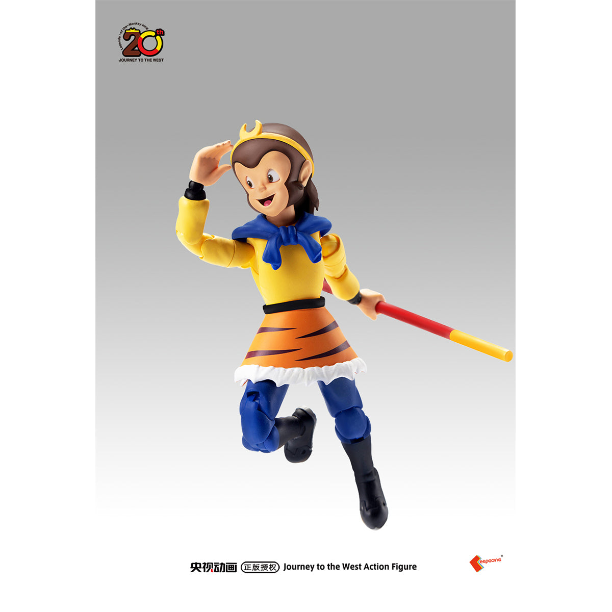 KEEPGOING, Journey to The West Series: Sun Wukong, 1/12 Scale Action Figure