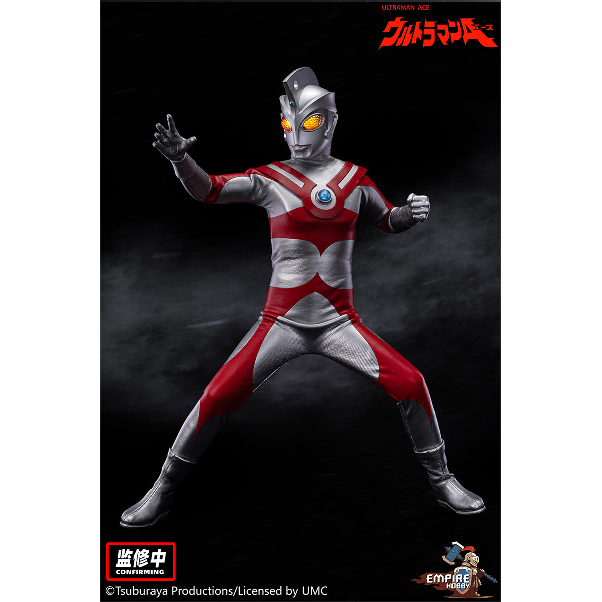 Empire Hobby Cloth Ultraman Ace 1/9 Scale 9-inches Action Figure