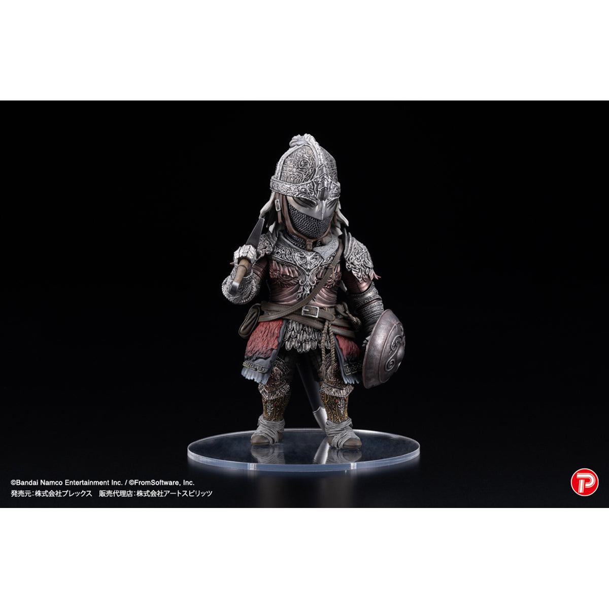 Art Spirits Elden Ring: The Raging Wolf Art Figurine
