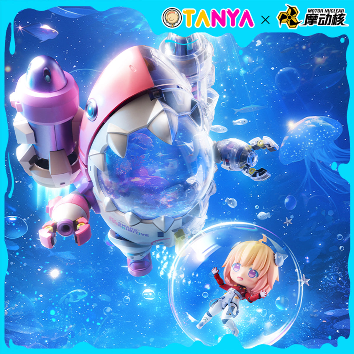 MOTOR NUCLEAR TANYA Shark Big Kid SNQ-SY-02 Action Figure