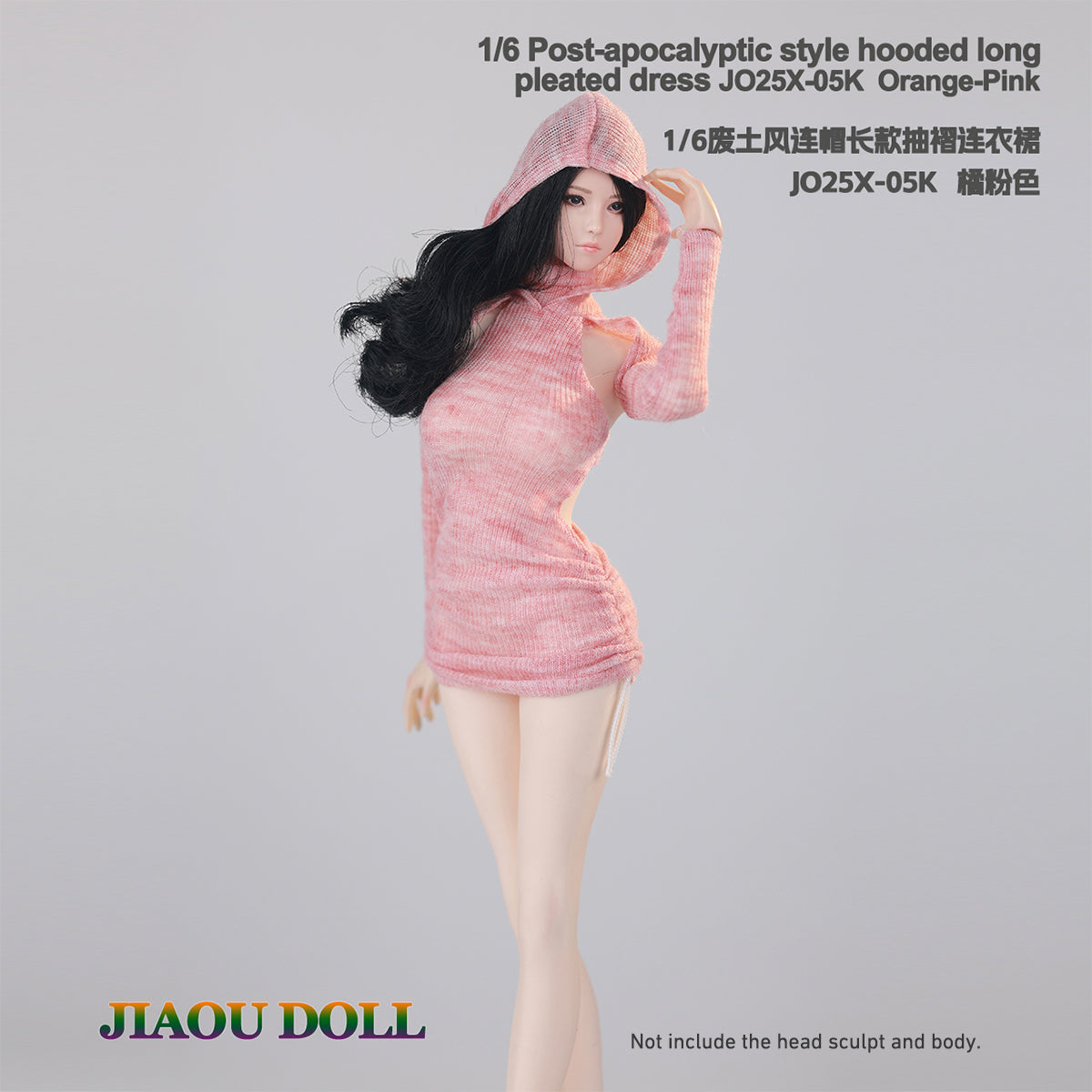 JIAOUDOLL Ruched Post-Apocalyptic Style Long Dress JO25X-05 Doll Clothes Accessory Fit 1/6 Scale 12-inches Figure
