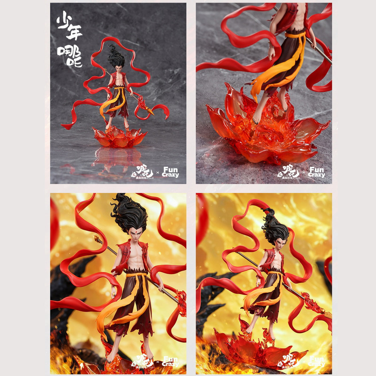 FUNCRAZY Nezha 2: The Demon Child's Sea Chaos - Six-Armed Nezha/Young Nezha/Lingzhu Version Nezha/Nezha/Ao Bing/Ao Guang/Taiyi Zhenren/Shen Gongbao/ Art Animation Movie Charcter Figurine