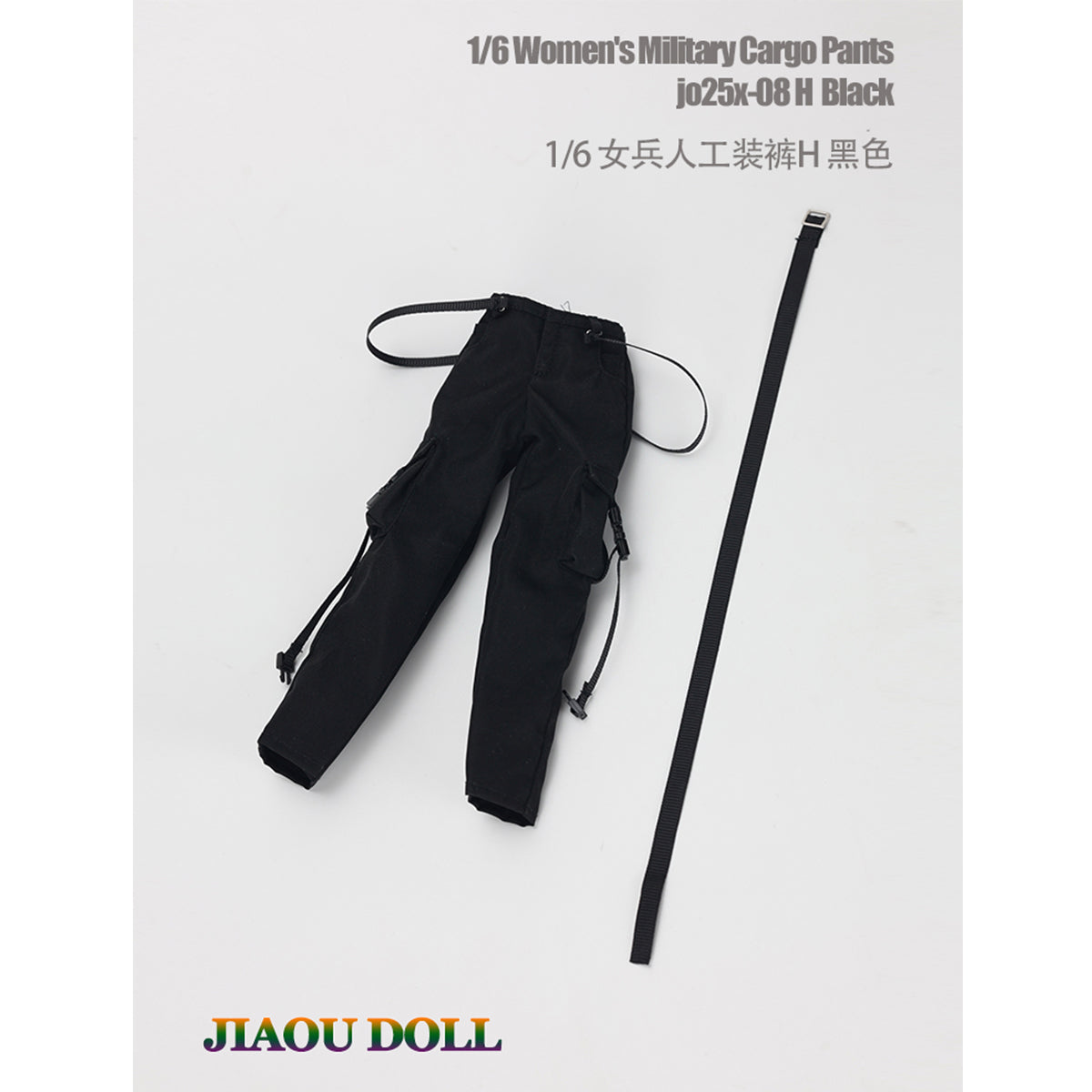 JIAOUDOLL Streetwear Female Cargo Pants + Belt & Short Sleeve T-Shirt Doll Clothes Accessory Fit 1/6 Scale 12-inches Action Figure
