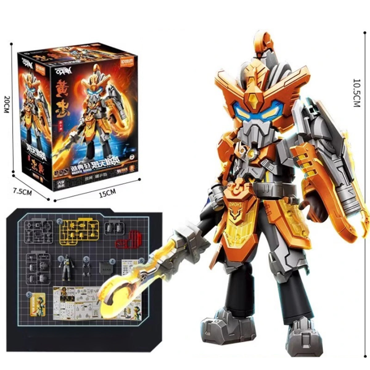 Figuras de bloques de construcción de Blokees Hero Infinite Huang Zhong - Traje de batalla